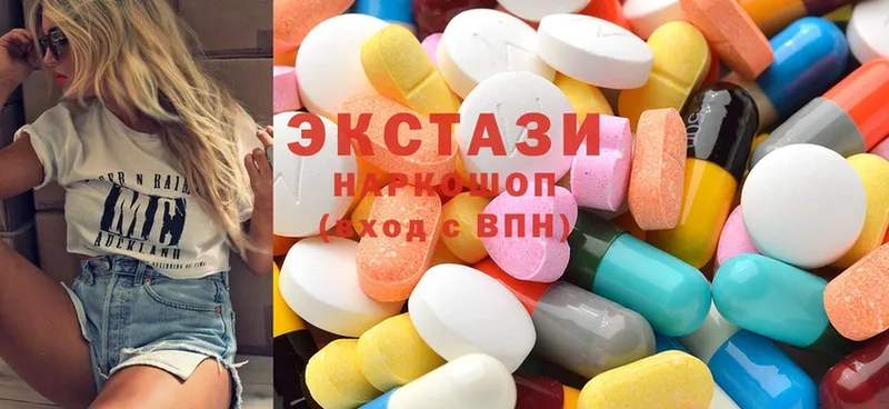 OMG tor  Богданович  Ecstasy VHQ 